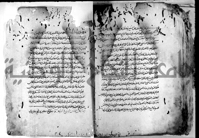 واقعات حسام الدين نعمة