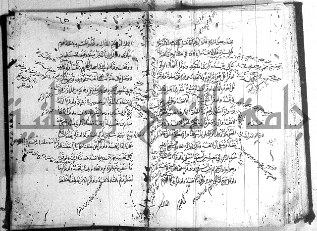 منية المصلي