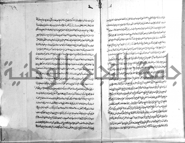 ملتقى الابحر الحلبي