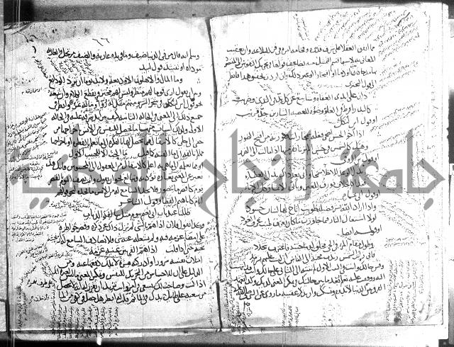 تلخيص المفتاح