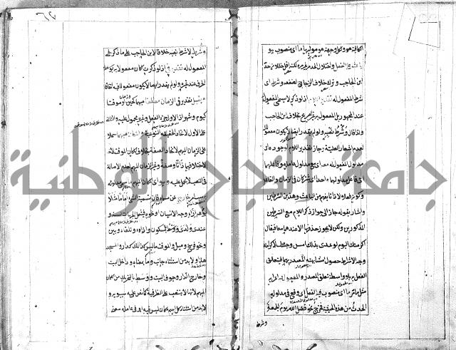 امتحان للبركوي