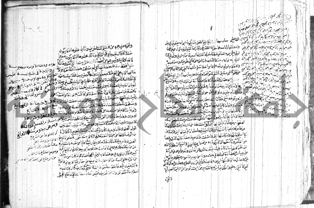 شرح الاقناع 