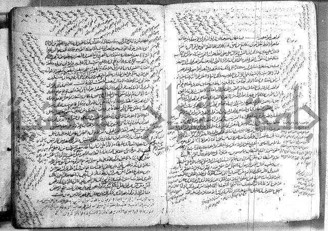 حاشية في تفسير القران