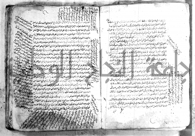 شرح تلخيص المفتاح