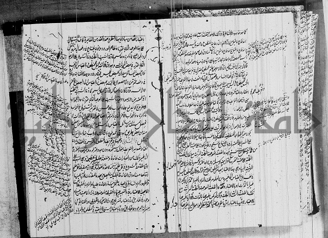 الرسالة الشمسية