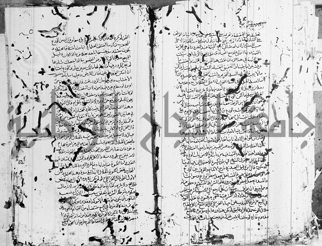 شافعي اصول فقه 