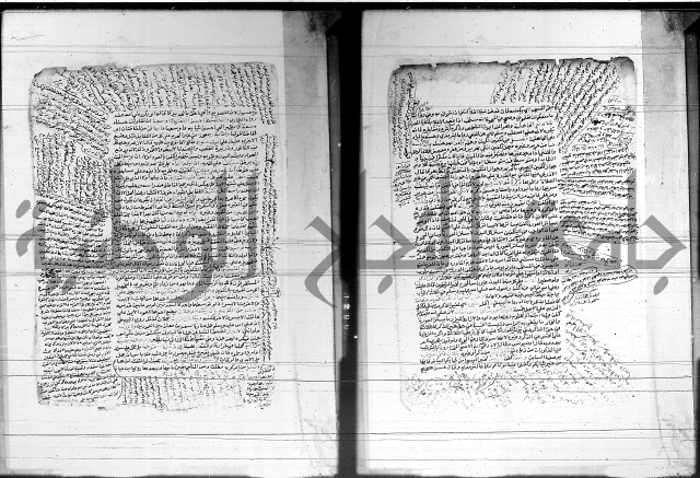 شرح المنهج - فتح الدهاب 