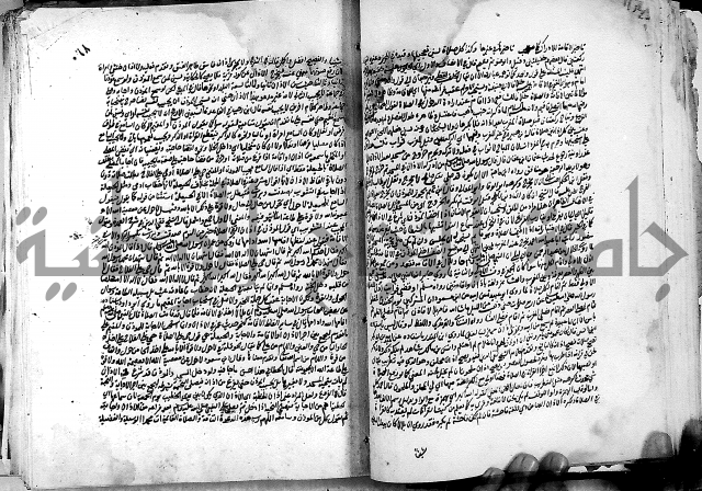 كشاف القناع ج1 