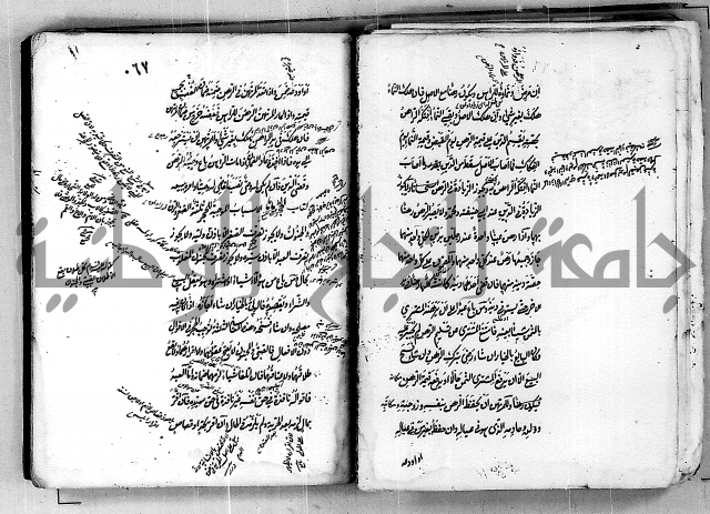 مجموع مجهول