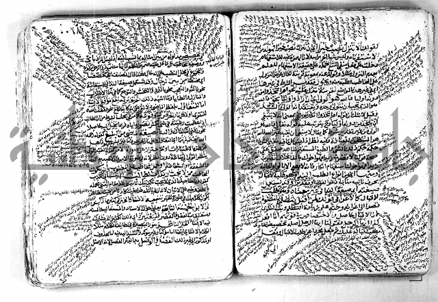 مختصر تلخيص المفتاح - شرح على المختصر 