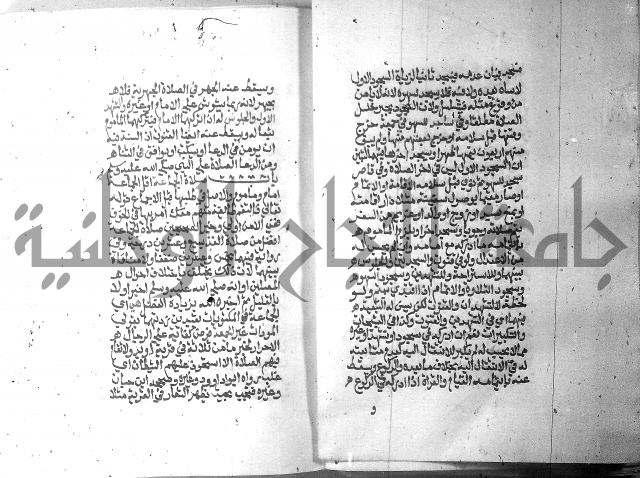 تحفة الطلاب 