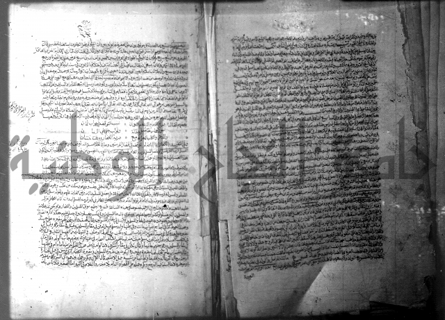 فيض الانهر على ملتقى الاكبر ج1  