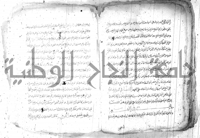 كتاب في تفسير الاحلام