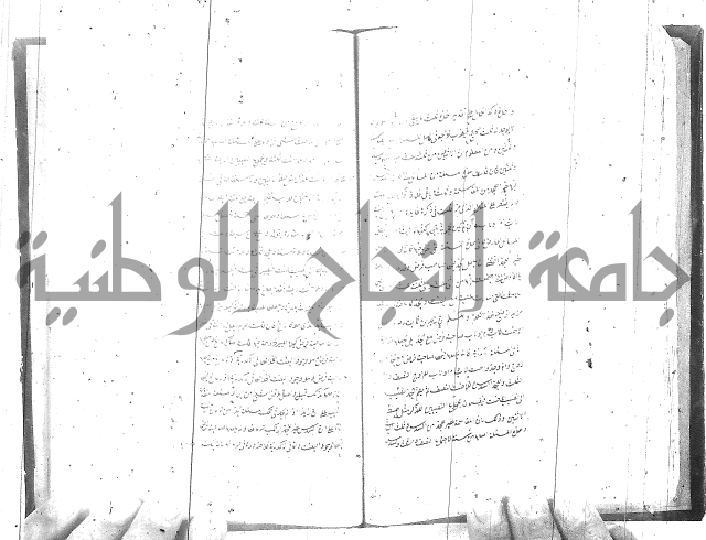 شرح المفتاح