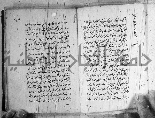 مجموع - التعريف