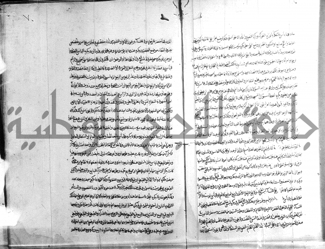 ملتقى الابحر الحلبي