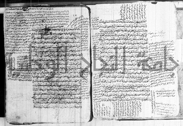 كنز الدقائق