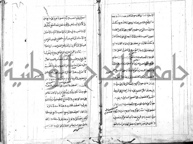 امتحان للبركوي