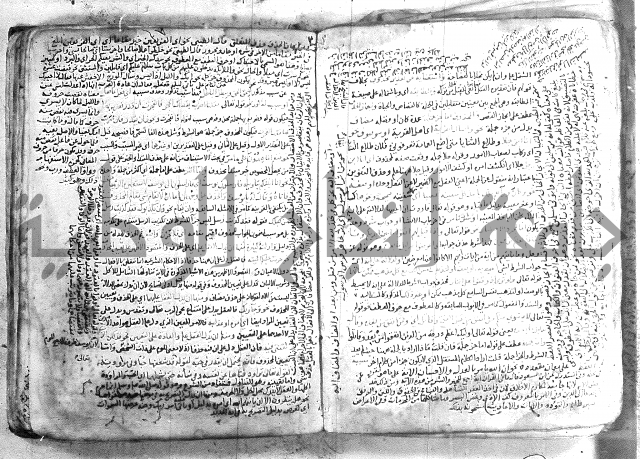 شرح تلخيص المفتاح