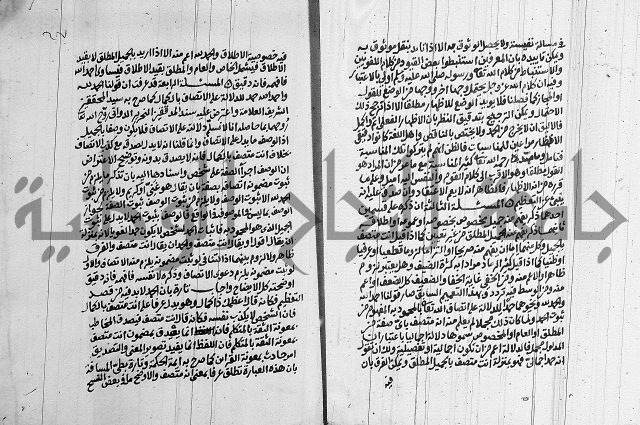 انوار الطالبين