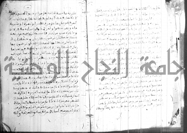 فضائل رمضان