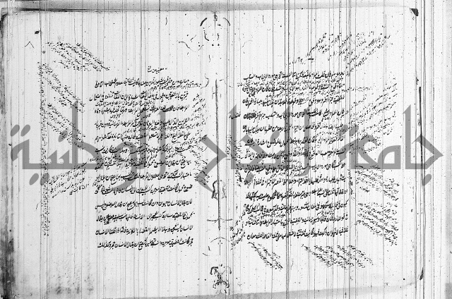 شرح المنطق