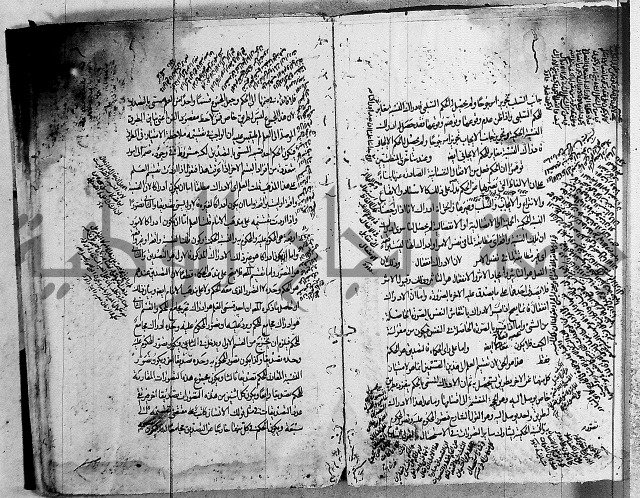 حاشية في المنطق