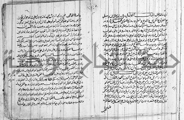 المحقق في الشرائع