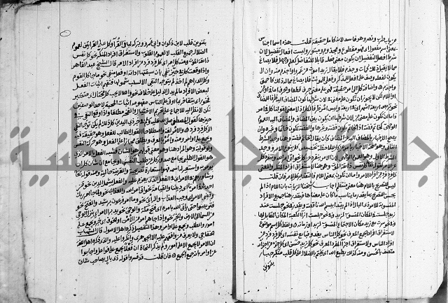 انوار الطالبين