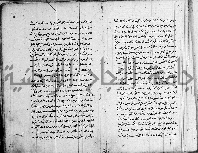 سلوان المطاع في عدوان الأتباع 