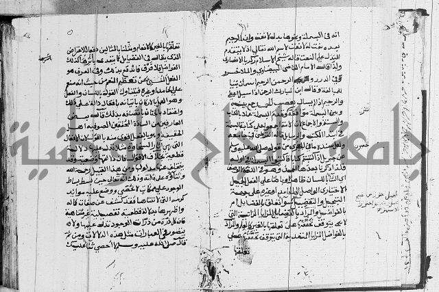 امداد الفتاح