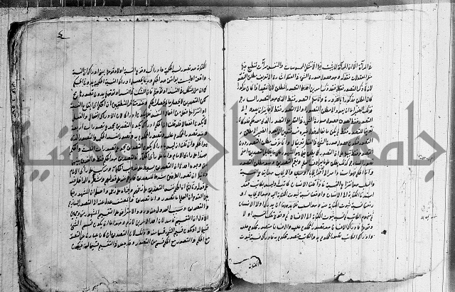 تحرير القواعد المنطقية