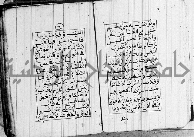 مجموع 1