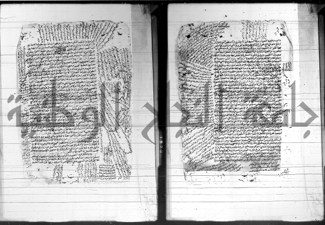 شرح المنهج - فتح الدهاب 