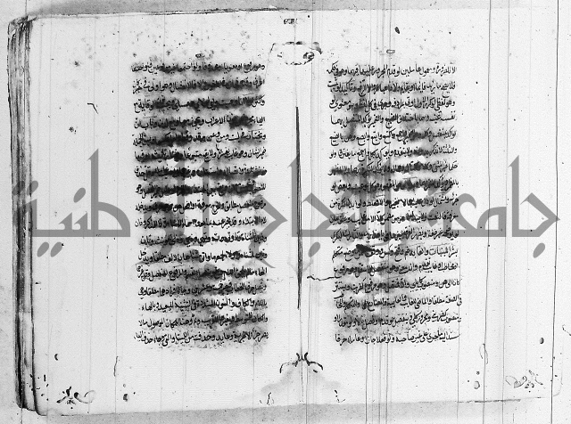 لغة