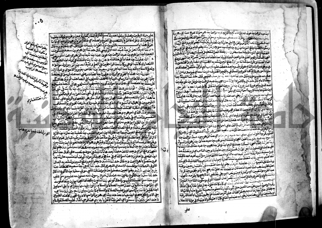 ارشاد الساري لشرح البخاري القسطلاني