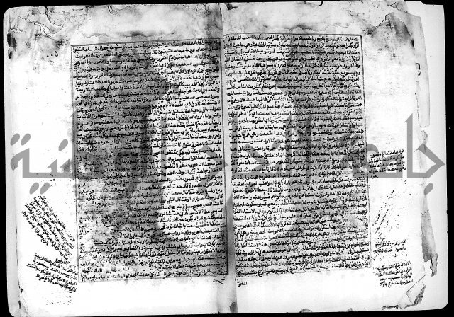 شرح صحيح البخاري على القسطلاني ج 1
