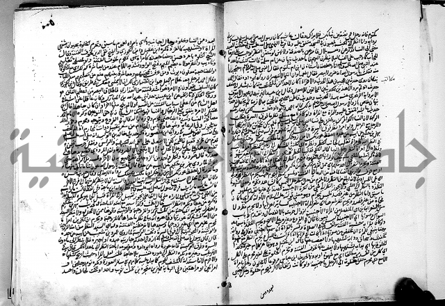 كشاف القناع عن الاقناع ج3