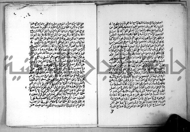 مجهول 
