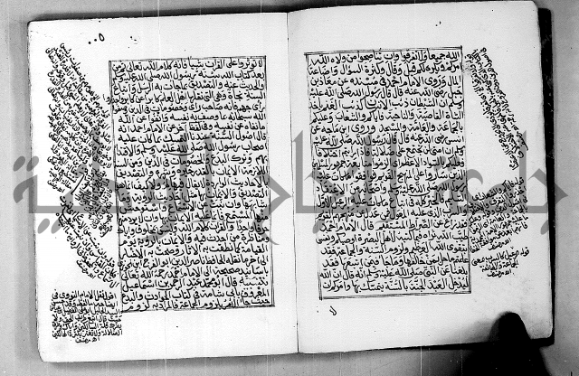 المنهج الاحمد في درء المثالب التي تنتهي لمذهب الامام احمد العدومي عبدالله