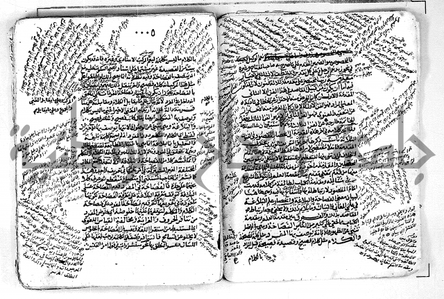 مختصر تلخيص المفتاح - شرح على المختصر 