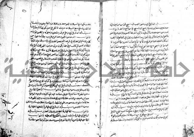 الذخائر الاشرفية 
