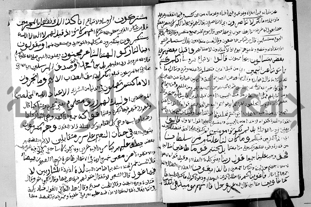 معالم التنزيل الجزء الرابع - تفسير قران 