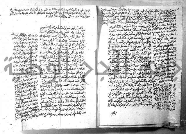 تحفة الطلاب 