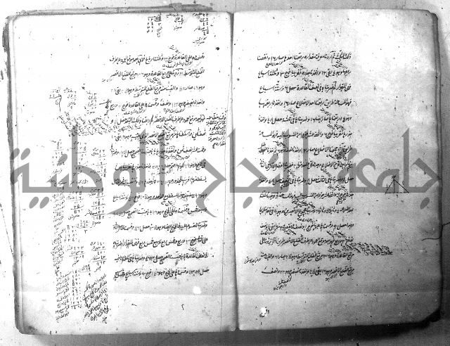 مجموع 1  