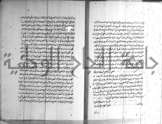شرح الشهاب على النسفي