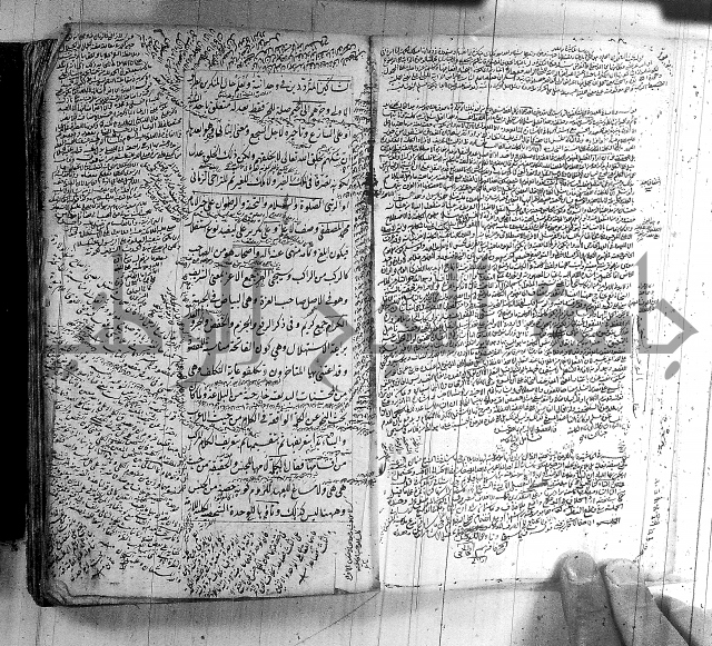 كتاب اللب