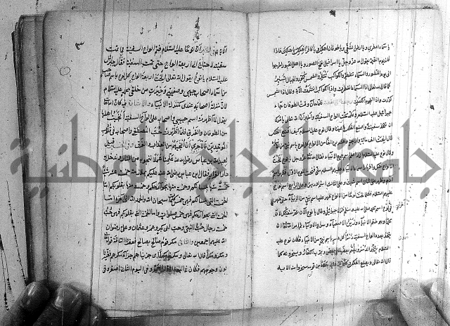 مجموع - التعريف