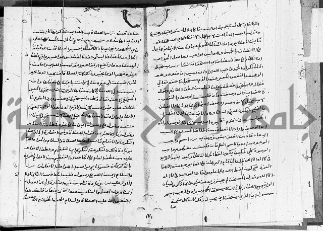 الدرديري على الهدهدي