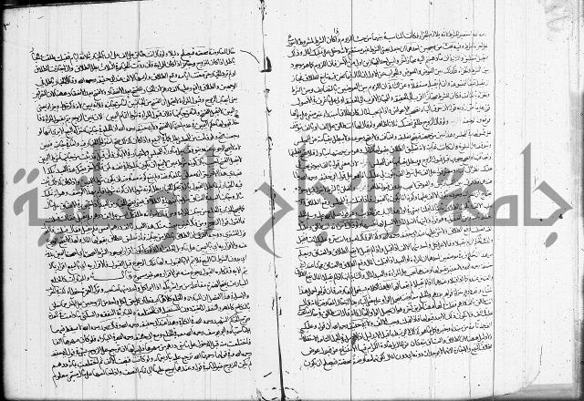 العناية في شرح الهداية 